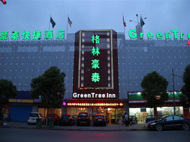 Greentree Inn Shanghai Gucun Park Express Hotel Екстериор снимка