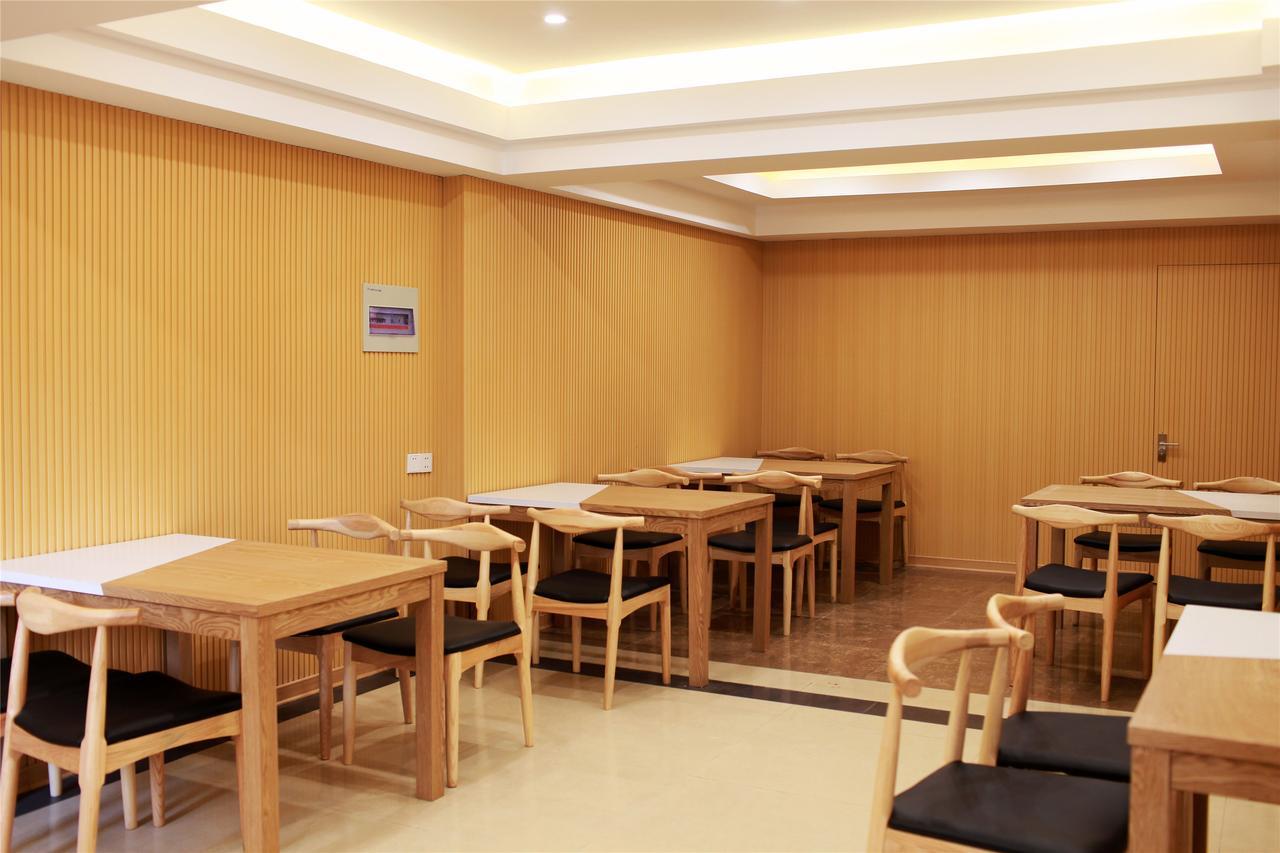 Greentree Inn Shanghai Gucun Park Express Hotel Екстериор снимка